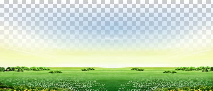 Steppe Grassland Farm Rural Area Field PNG, Clipart, Agriculture, Artificial Grass, Atmosphere, Background, Cartoon Grass Free PNG Download