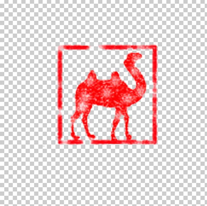 Camel Mammal Pattern PNG, Clipart, Animals, Brand, Camel, Camel Like Mammal, Camel Logo Free PNG Download