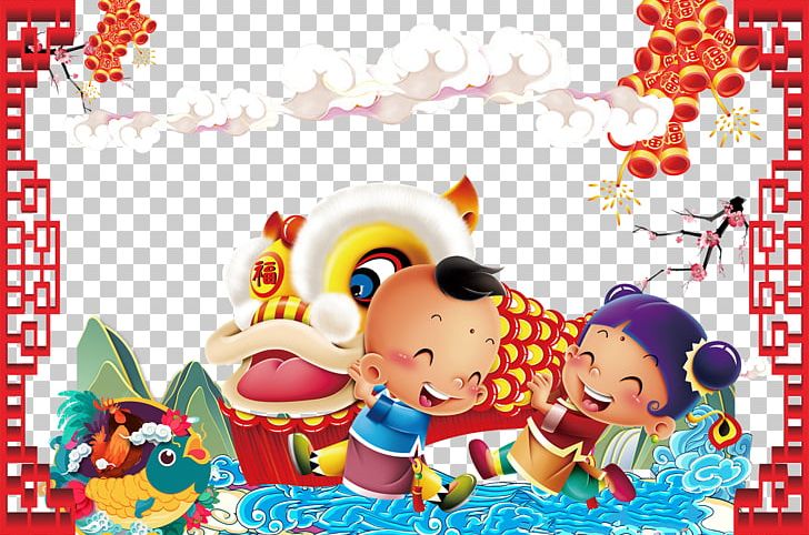 Lion Dance Chinese New Year Dragon Dance Cartoon Lantern Festival PNG, Clipart, Child, Chinese, Chinese Paper Cutting, Christmas, Fictional Character Free PNG Download