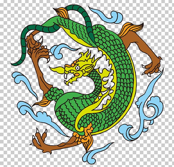 Chinese Dragon Yan'an Chinese Art PNG, Clipart,  Free PNG Download