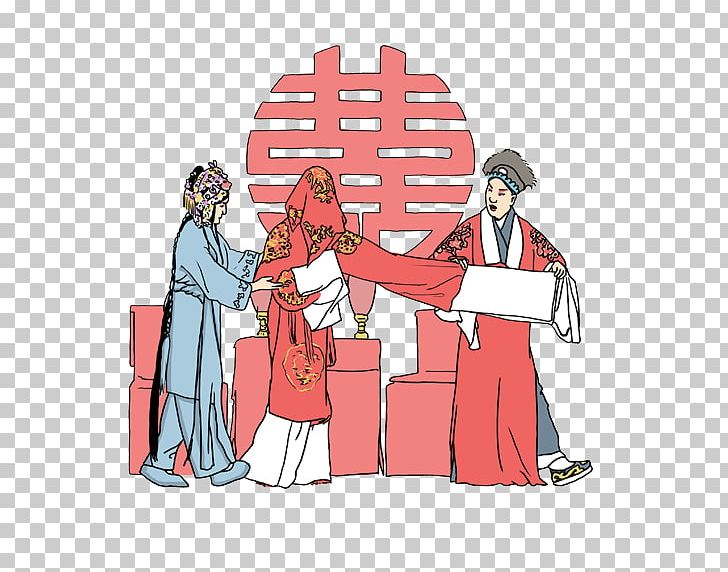 Wedding Chinese Marriage PNG, Clipart, Cartoon, Chinese, Chinese Marriage, Chinese Style, Cinema Free PNG Download