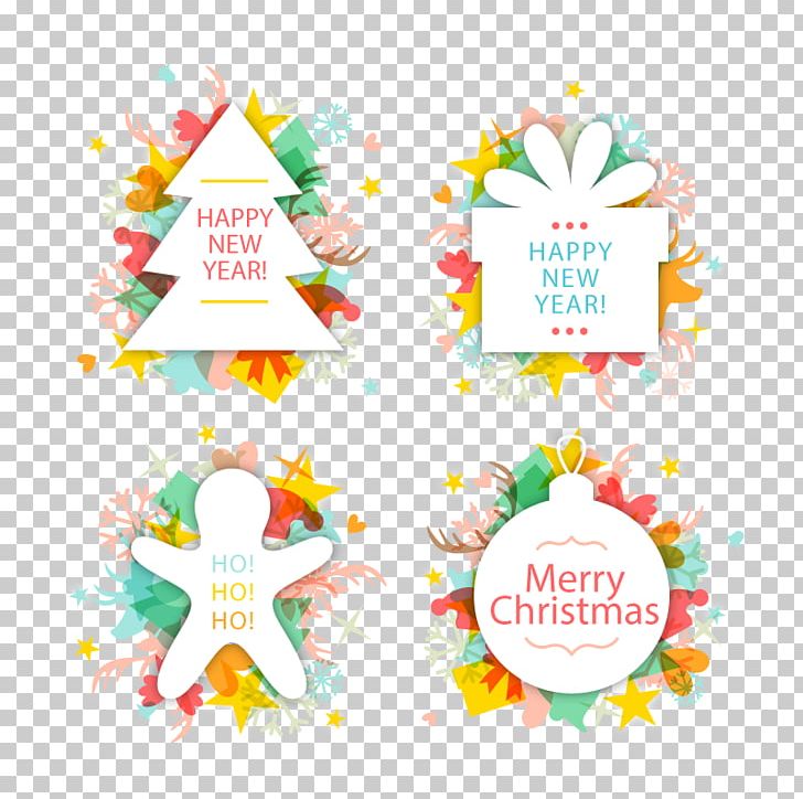 Christmas Gift PNG, Clipart, Amber Ais, Christmas Card, Christmas Decoration, Christmas Frame, Christmas Lights Free PNG Download
