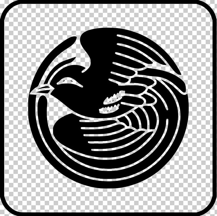 Mon Japan Crest Symbol PNG, Clipart, Bird, Black And White, Brand, Circle, Crest Free PNG Download