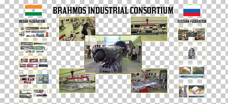 Web Page Mode Of Transport Machine Font PNG, Clipart, Brand, Machine, Media, Missile Defense, Mode Of Transport Free PNG Download