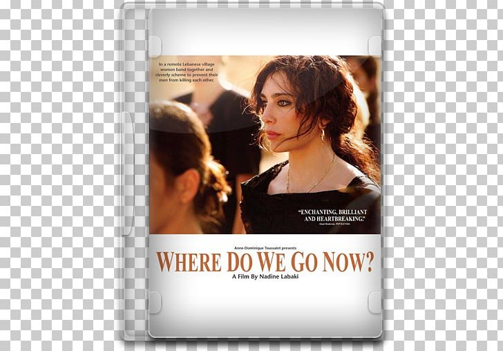 Nadine Labaki Where Do We Go Now? Lebanon Film Director PNG, Clipart,  Free PNG Download