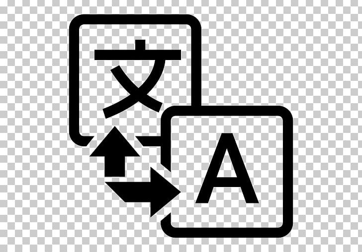 Translation Google Translate Computer Icons English Language Interpretation PNG, Clipart, Angle, Area, Bilingual Dictionary, Black And White, Brand Free PNG Download