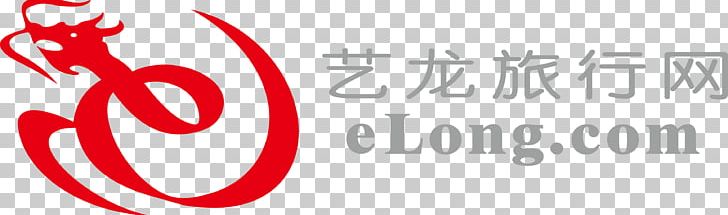 ELong Travel Network Logo PNG, Clipart, Advertising, Advertising Agency, Beijing, Brand, Business Free PNG Download