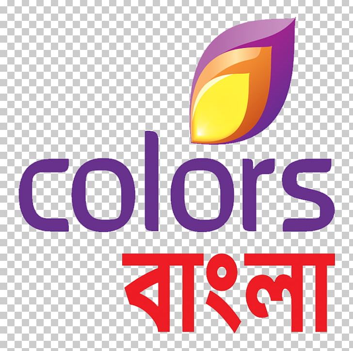 Colors Bangla Bengali Television Show Television Channel PNG, Clipart, Area, Bengali, Brand, Colors Bangla, Etv Network Free PNG Download