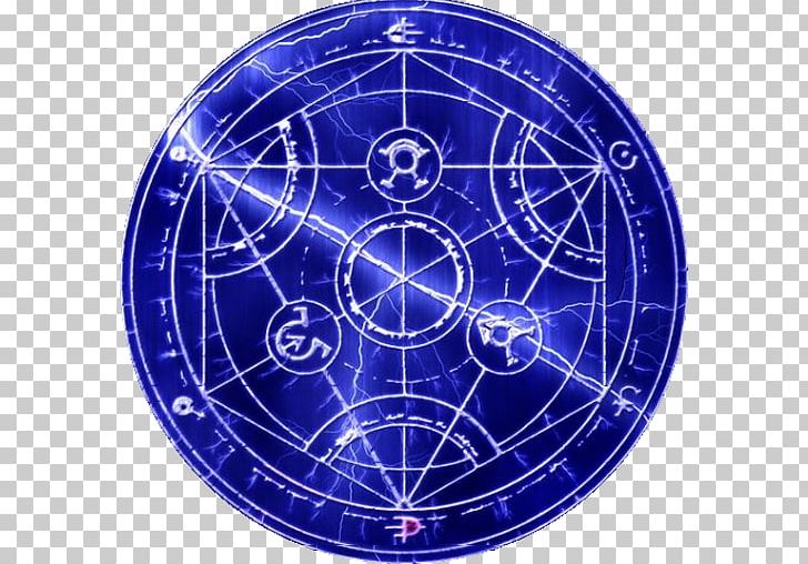 Fullmetal Alchemist Alchemy Alphonse Elric Nuclear Transmutation Human Transmutation PNG, Clipart, Alchemical Symbol, Alchemy, Blue, Circle, Cobalt Blue Free PNG Download
