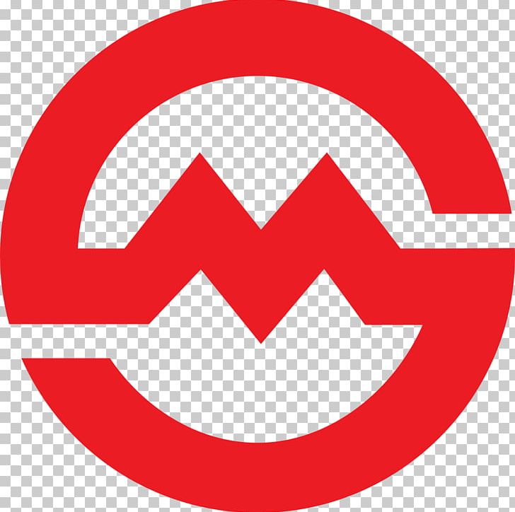 Rapid Transit Shanghai Metro Logo Line 10 PNG, Clipart, Area, Brand, Circle, Information, Line Free PNG Download