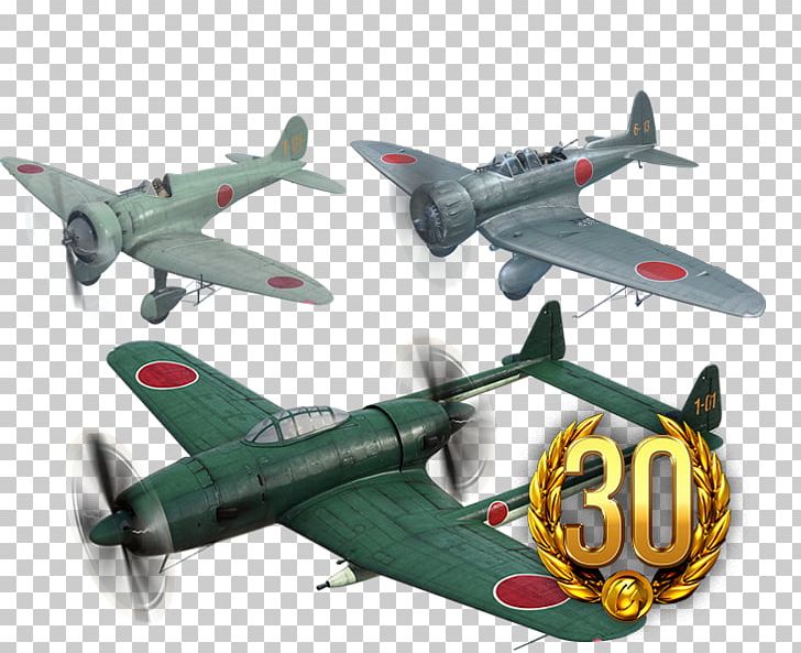 Tachikawa Ki-94 I Airplane Aircraft PNG, Clipart, Aircraft, Aircraft Engine, Air Force, Airplane, Fighter Aircraft Free PNG Download