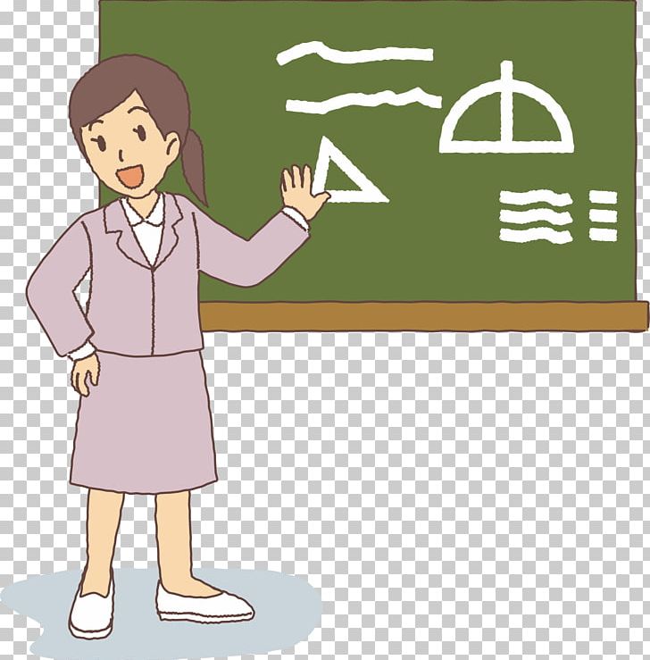 Teacher Student Lesson PNG, Clipart, Cartoon, Child, Communication, Conversation, Dijak Free PNG Download