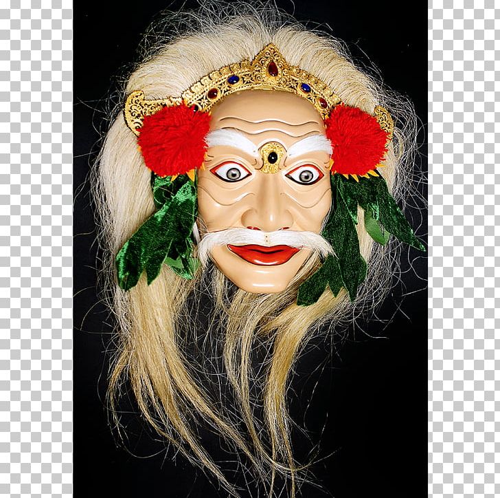 Mask Tua Topeng Lombok Balinese People PNG, Clipart, 2017, Asia, Bali, Balinese People, Costume Free PNG Download
