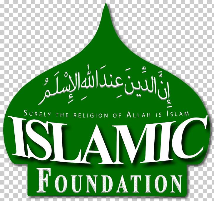 Islamic Foundation School West Highridge Road Logo YouTube PNG, Clipart, 60181, Brand, Christmas, Christmas Tree, Grass Free PNG Download