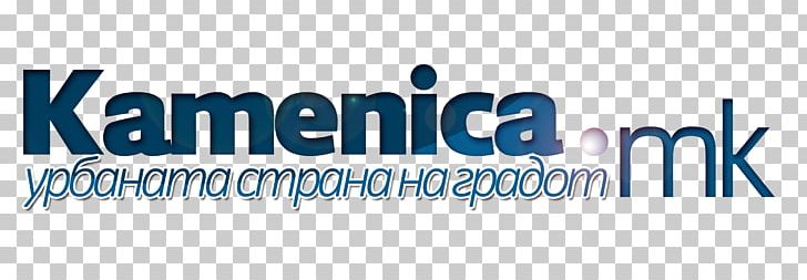 Makedonska Kamenica Air Conditioning Refrigeration Ventilation Berogailu PNG, Clipart, Air Conditioner, Air Conditioning, Asgard, Berogailu, Blue Free PNG Download