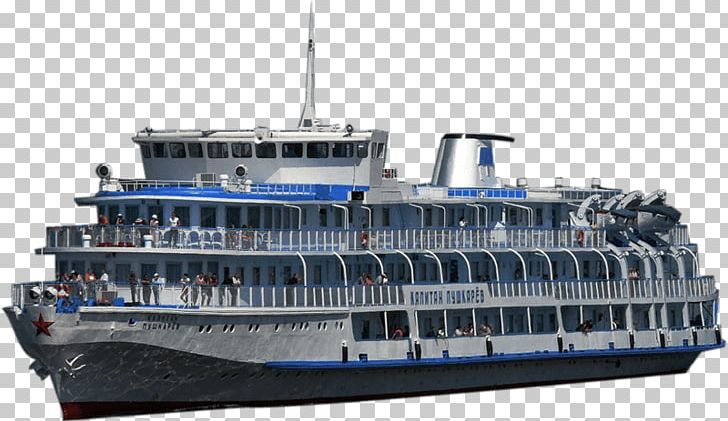 Motor Ship Ferry Steamboat Inland Navigation PNG, Clipart, Ansichtkaart, Crociera, Ferry, Inland Navigation, Livestock Carrier Free PNG Download