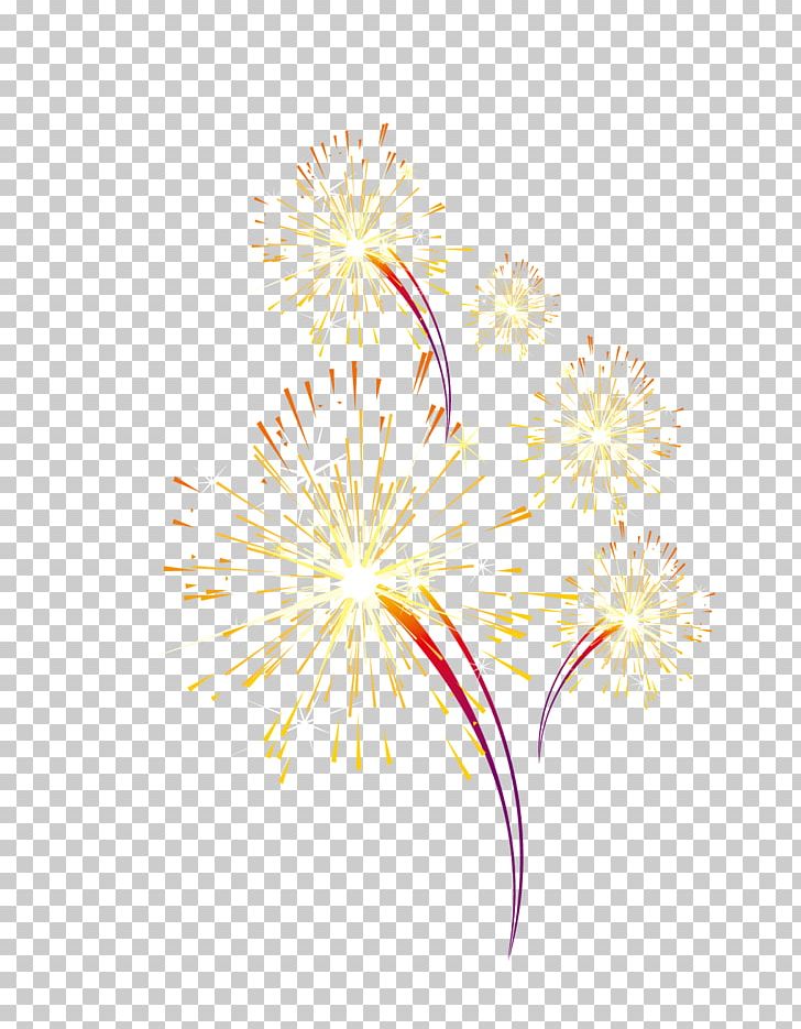 Petal Text Illustration PNG, Clipart, Cartoon Fireworks, Firework, Fireworks, Fireworks Effect, Fireworks Vector Free PNG Download