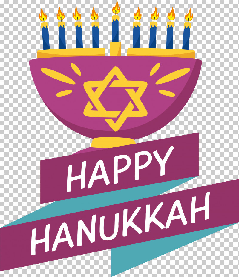 Hanukkah PNG, Clipart, Festival, Hanukkah, Lights Free PNG Download