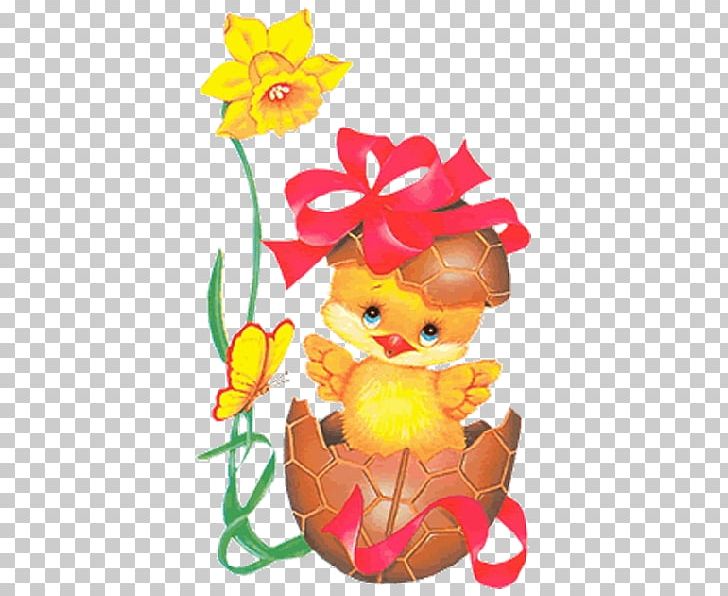 Easter Bunny Cartoon PNG, Clipart, Animation, Cartoon, Cut Flowers, Drawing, Easter Free PNG Download