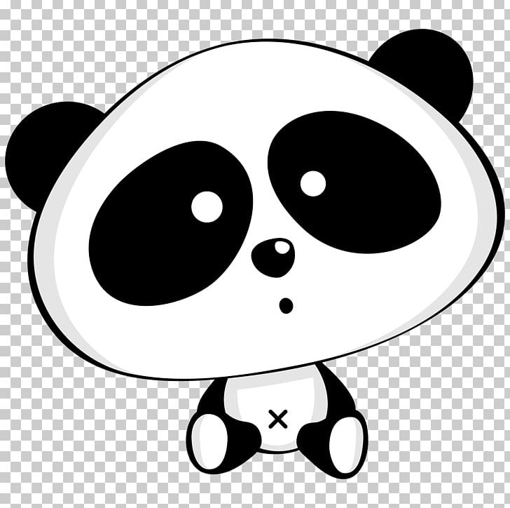 Giant Panda Bear Li Cuteness PNG, Clipart, Animal, Animals, Artwork, Bear, Birthday Free PNG Download