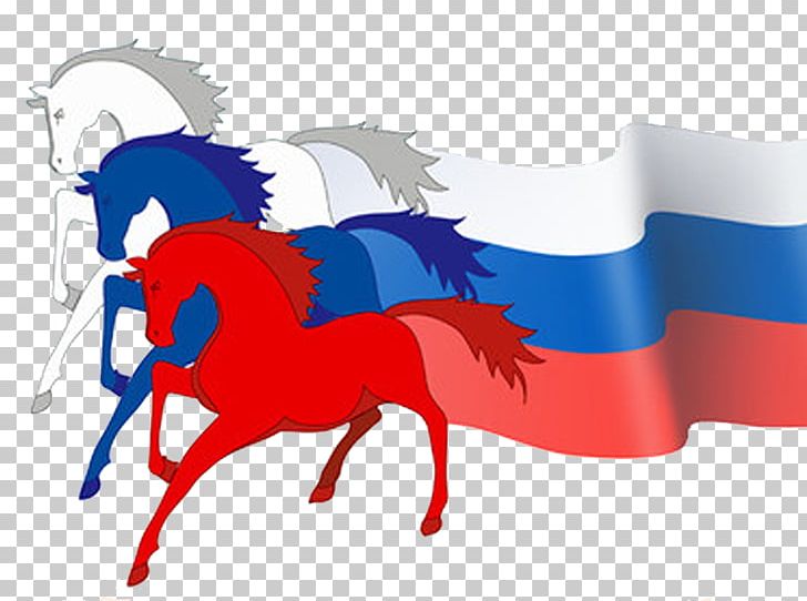 Unity Day Holiday Popular Unity Square National Flag Day In Russia Defender Of The Fatherland Day PNG, Clipart, Blue, Calendar, Fictional Character, Horse, Mammal Free PNG Download