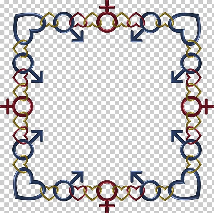 Car Circle Line Area Frames PNG, Clipart, Area, Auto Part, Body Jewellery, Body Jewelry, Border Frames Free PNG Download