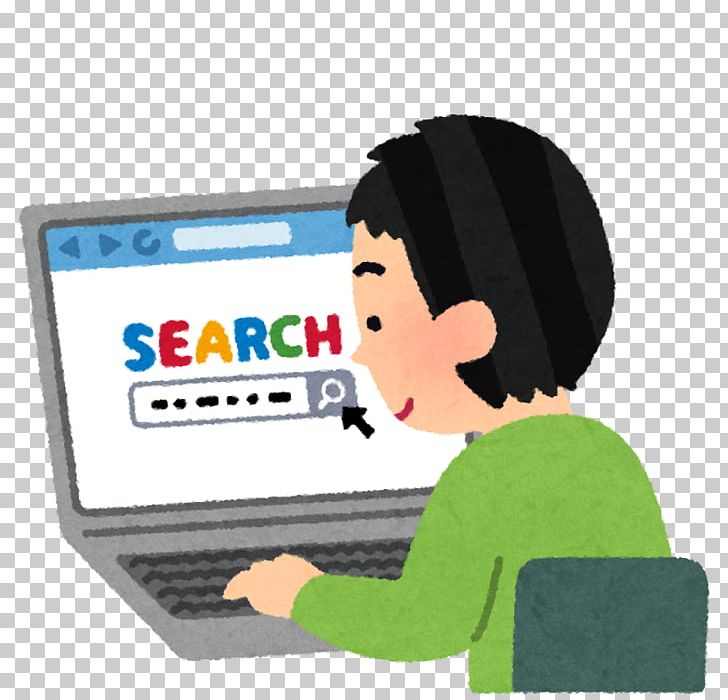Search Engine Optimization Internet Google Search Google S PNG, Clipart, Communication, Electronic Device, Email, Fulltext Search, Google Free PNG Download