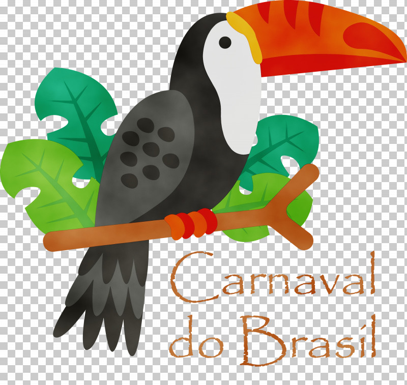 Carnival PNG, Clipart, Brazil, Brazilian Carnival, Carnaval, Carnaval Do Brasil, Carnival Free PNG Download