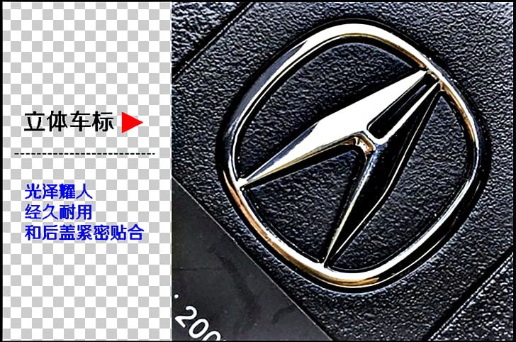 Acura MDX Car Logo PNG, Clipart, Acura, Acura Car, Auto Accessories, Brand, Car Decoration Free PNG Download