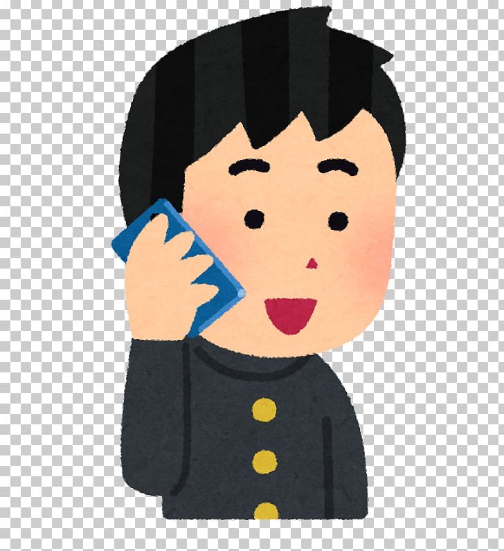 Telephony Mobile Phones Au Home & Business Phones Internet PNG, Clipart, Art, Boy, Cartoon, Child, Face Free PNG Download