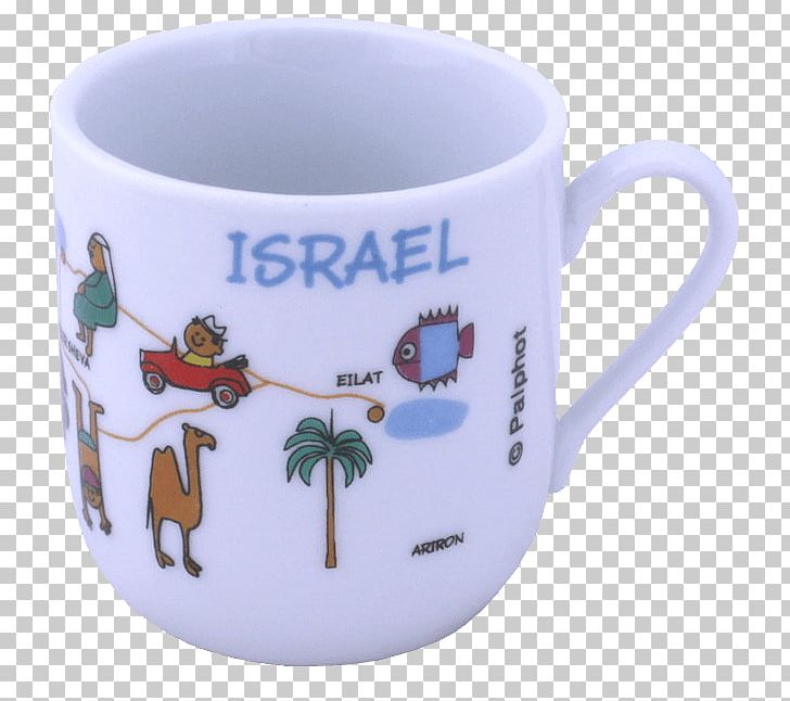 Coffee Cup Jerusalem Mug Ceramic Glass PNG, Clipart, Belt, Ceramic, Coffee Cup, Cup, Drinkware Free PNG Download
