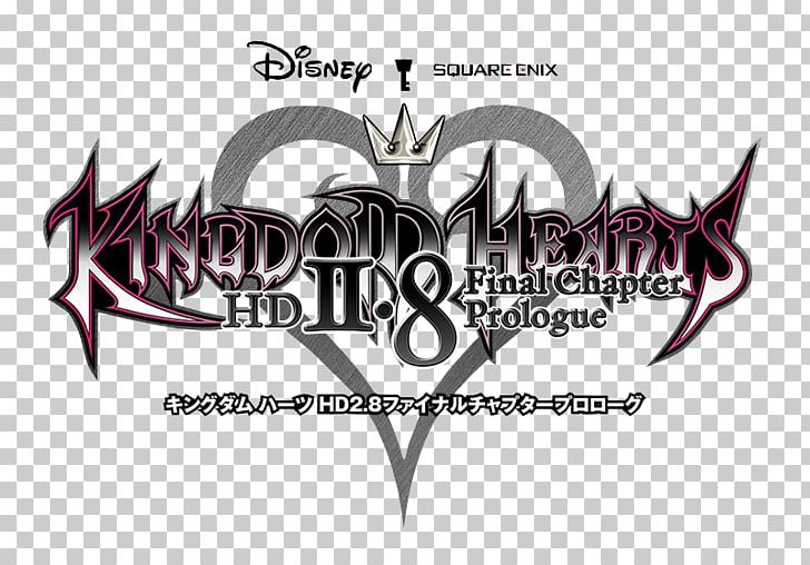 Kingdom Hearts HD 2.8 Final Chapter Prologue Kingdom Hearts HD 1.5 Remix Kingdom Hearts III Kingdom Hearts: Chain Of Memories PNG, Clipart, Computer Wallpaper, Graphic Design, Kingdom Hearts, Kingdom Hearts 3582 Days, Kingdom Hearts Hd 1525 Remix Free PNG Download