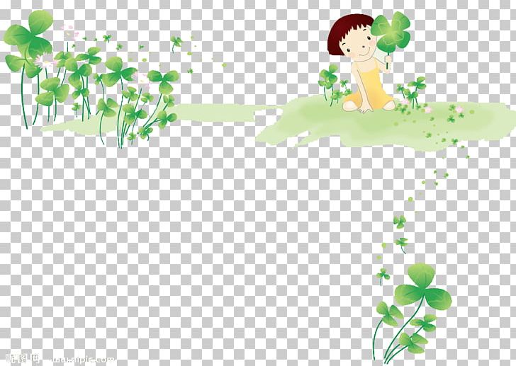 Fundal PNG, Clipart, Book, Cartoon, Circle, Clover, Clover Free PNG Download