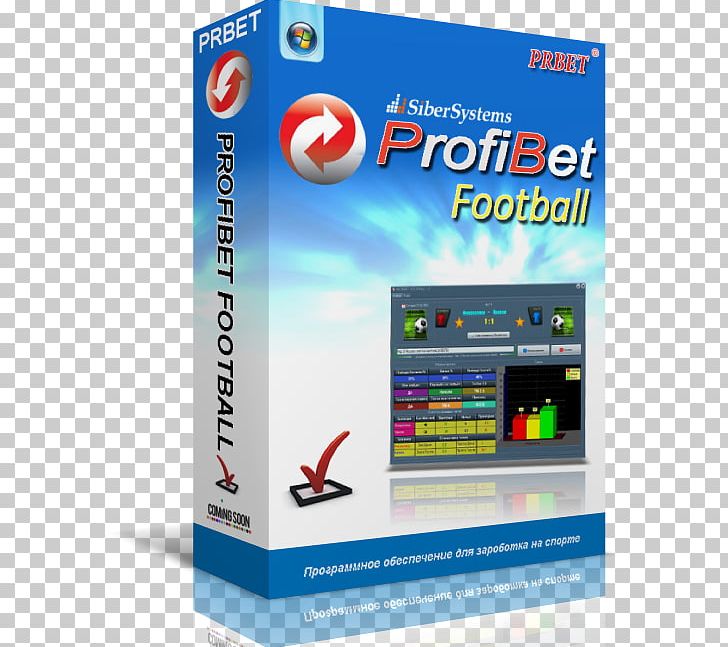 Computer Software Computer Program Portal Football PNG, Clipart, Art, Computer, Computer Program, Computer Software, Data Free PNG Download