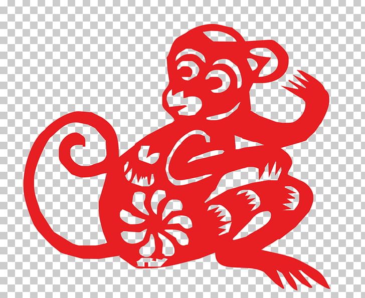 Papercutting Monkey Chinese Paper Cutting PNG, Clipart, Animals, Art, Artwork, Black, Chinese Zodiac Free PNG Download