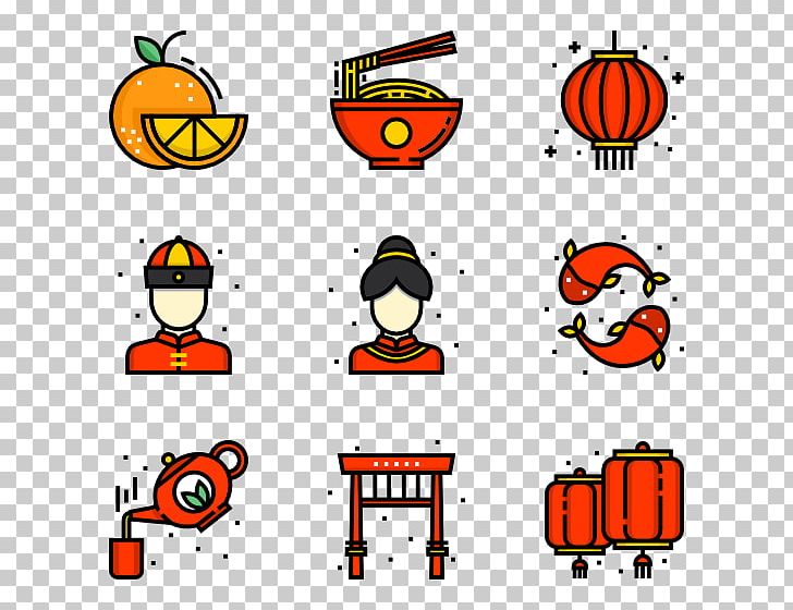 Computer Icons PNG, Clipart, Area, Beak, Behavior, Cartoon, Computer Icons Free PNG Download