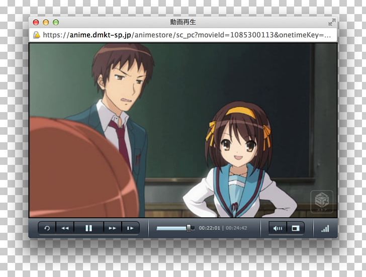 Screenshot Technology Video Desktop Mangaka PNG, Clipart, Animated Cartoon, Anime, Anime Shop Nyapi, Cartoon, Communication Free PNG Download
