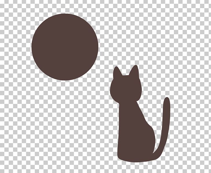 Whiskers Kitten Black Cat Obake PNG, Clipart, Animals, Black, Black Cat, Carnivoran, Cartoon Free PNG Download