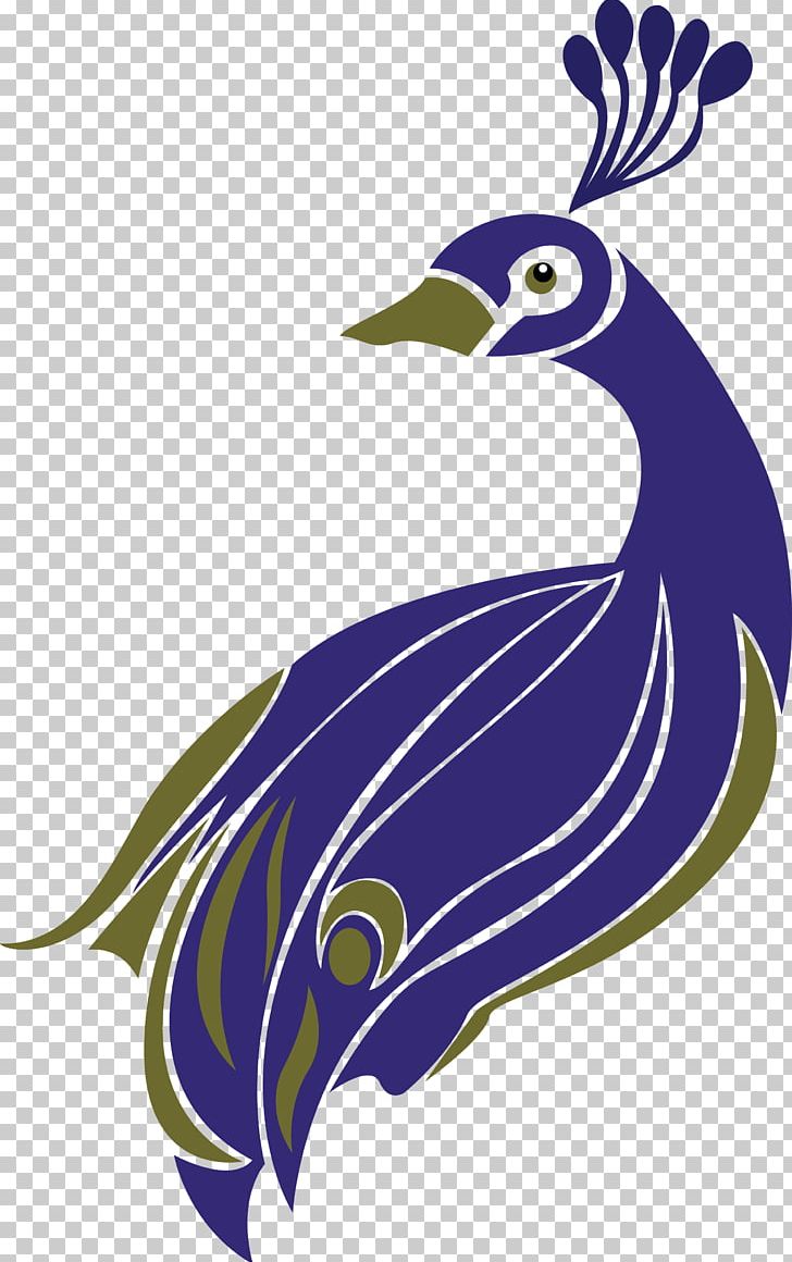 National Symbols Of India PNG, Clipart, Art, Artwork, Beak, Bird, Clip Art Free PNG Download