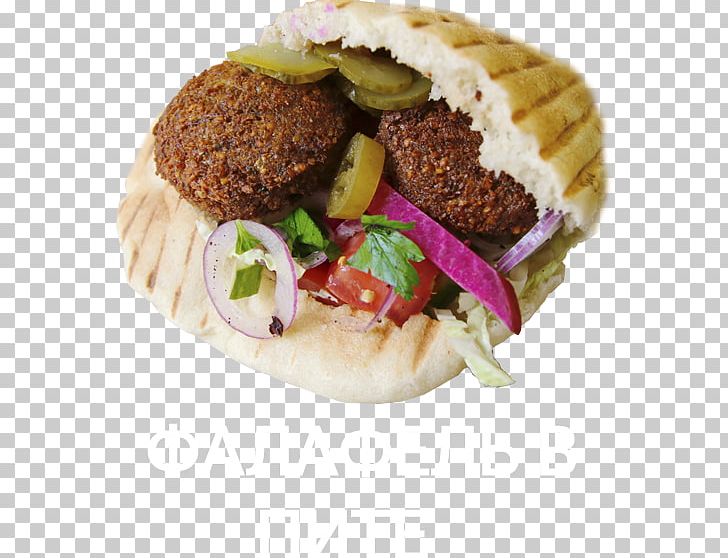Falafel Kebab Veggie Burger Shawarma Fast Food PNG, Clipart, American Food, Breakfast Sandwich, Buffalo Burger, Cuisine, Dish Free PNG Download