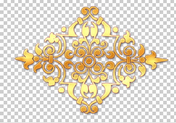 Visual Design Elements And Principles Ornament PNG, Clipart, Art, Baroque, Body Jewelry, Calligraphy, Circle Free PNG Download