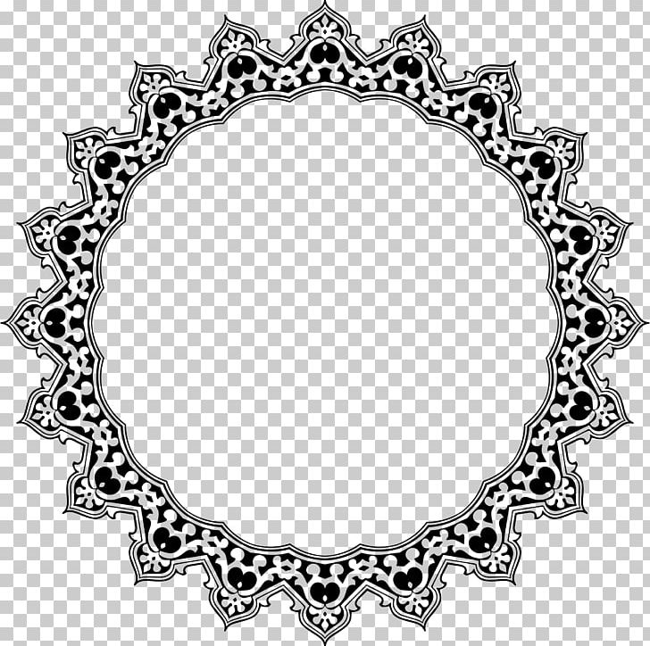 Rectangle Logo Symmetry PNG, Clipart, Art, Black And White, Body Jewelry, Circle, Desktop Wallpaper Free PNG Download