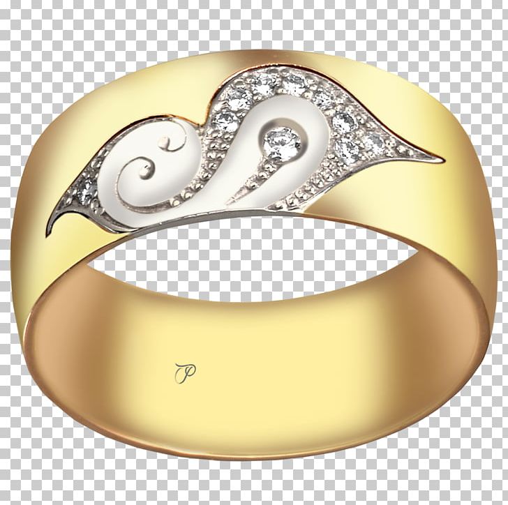 Wedding Ring Jewellery Silver Gold PNG, Clipart, Body Jewellery, Body Jewelry, Clothing Accessories, Diamond, Fashion Accessory Free PNG Download