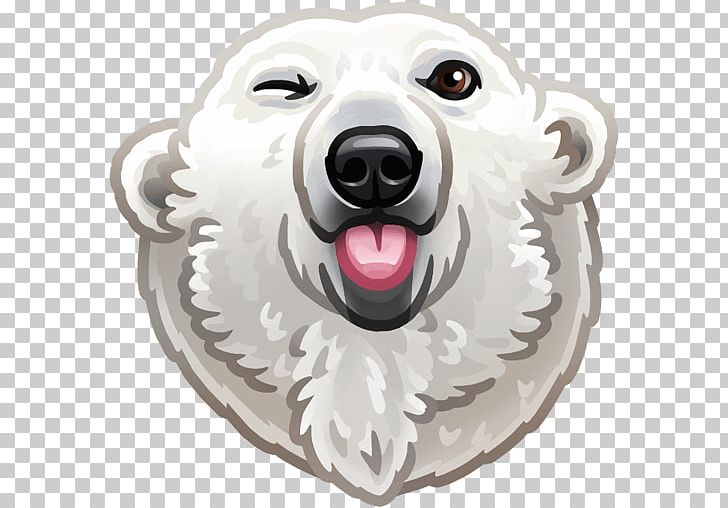 Giant Panda Sticker World Wide Fund For Nature Telegram Advertising PNG, Clipart, Advertising, Animal, Basabizitza, Bear, Carnivoran Free PNG Download