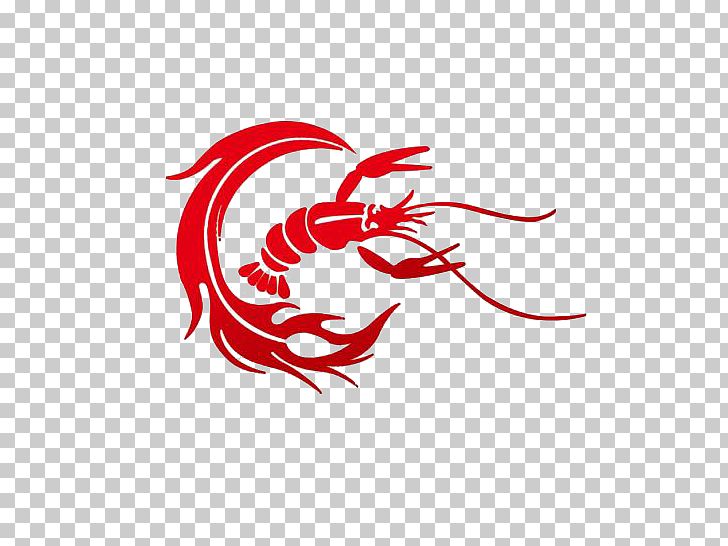 Lobster Seafood Palinurus Elephas Logo PNG, Clipart, Animals, Bar, Catering, Computer Wallpaper, Crea Free PNG Download