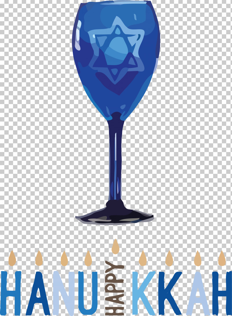 Hanukkah Jewish Festival Festival Of Lights PNG, Clipart, Christmas Day, Drawing, Festival Of Lights, Hanukkah, Jewish Festival Free PNG Download