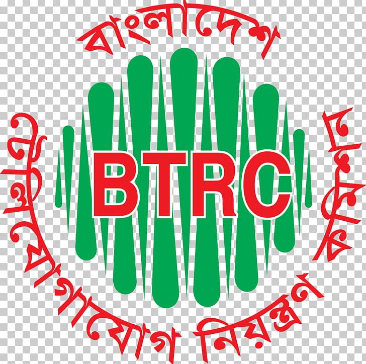 Bangladesh Telecommunication Regulatory Commission Telecommunications In Bangladesh Dhaka Mobile Phones PNG, Clipart, Area, Bangabandhu1, Bangladesh, Independent, Line Free PNG Download
