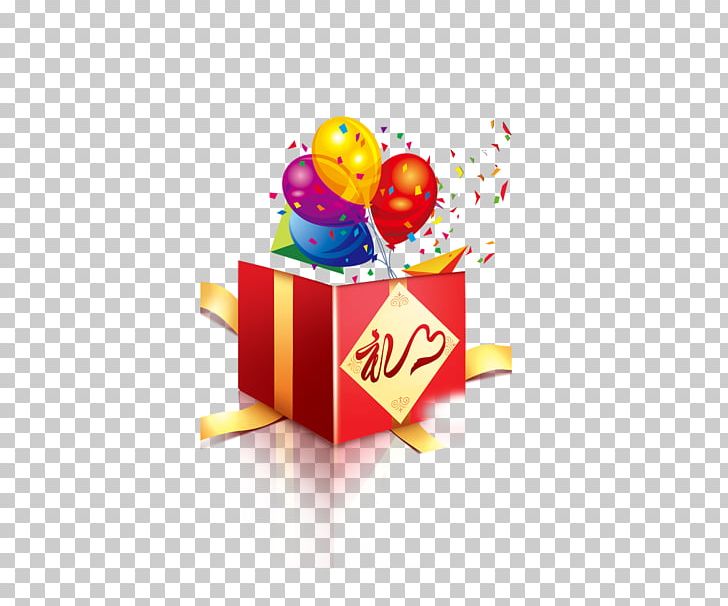 Gift Firecracker Balloon New Year PNG, Clipart, Balloon, Box, Cardboard Box, Christmas, Computer Wallpaper Free PNG Download