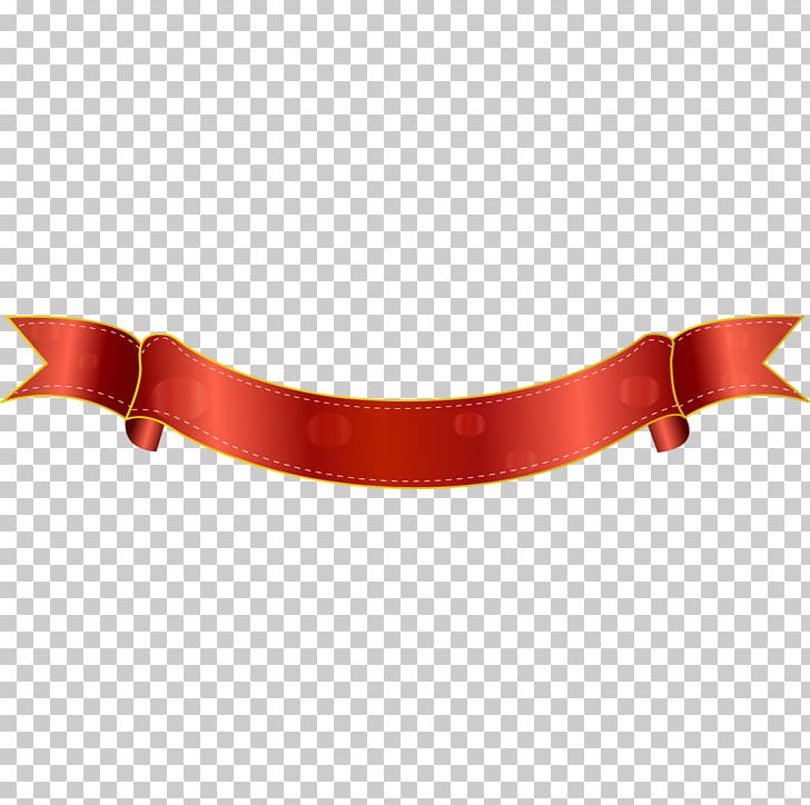 Red Ribbon Islamic Ethics Morality PNG, Clipart, Fashion Accessory, Gift Ribbon, God In Islam, Golden Ribbon, Hadith Free PNG Download