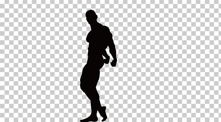 Fitness Centre Bodybuilding Physical Exercise PNG, Clipart, City Silhouette, Computer Wallpaper, Fitness, Fitness Centre, Man Silhouette Free PNG Download